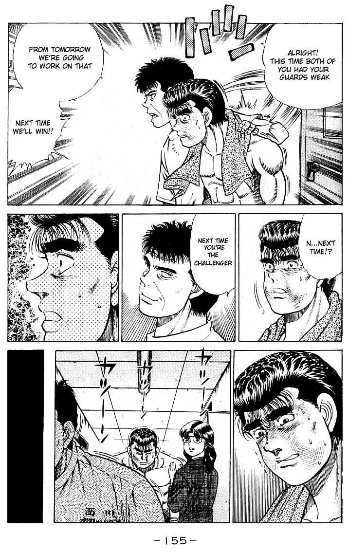 Hajime no Ippo chapter 23 page 11