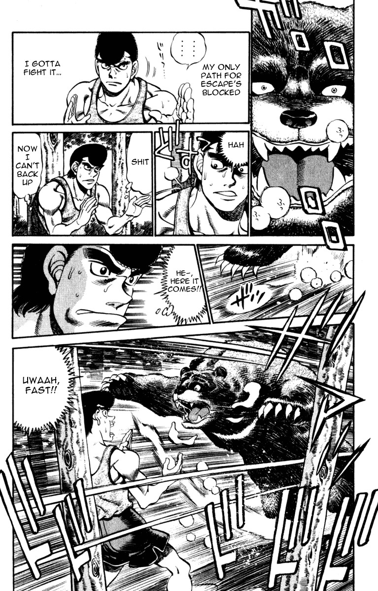 Hajime no Ippo chapter 230 page 1