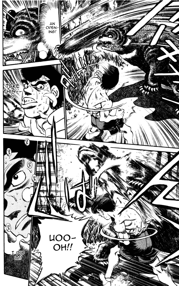 Hajime no Ippo chapter 230 page 5