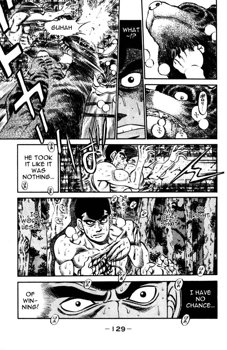 Hajime no Ippo chapter 230 page 6