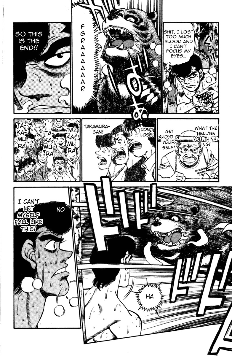 Hajime no Ippo chapter 230 page 9