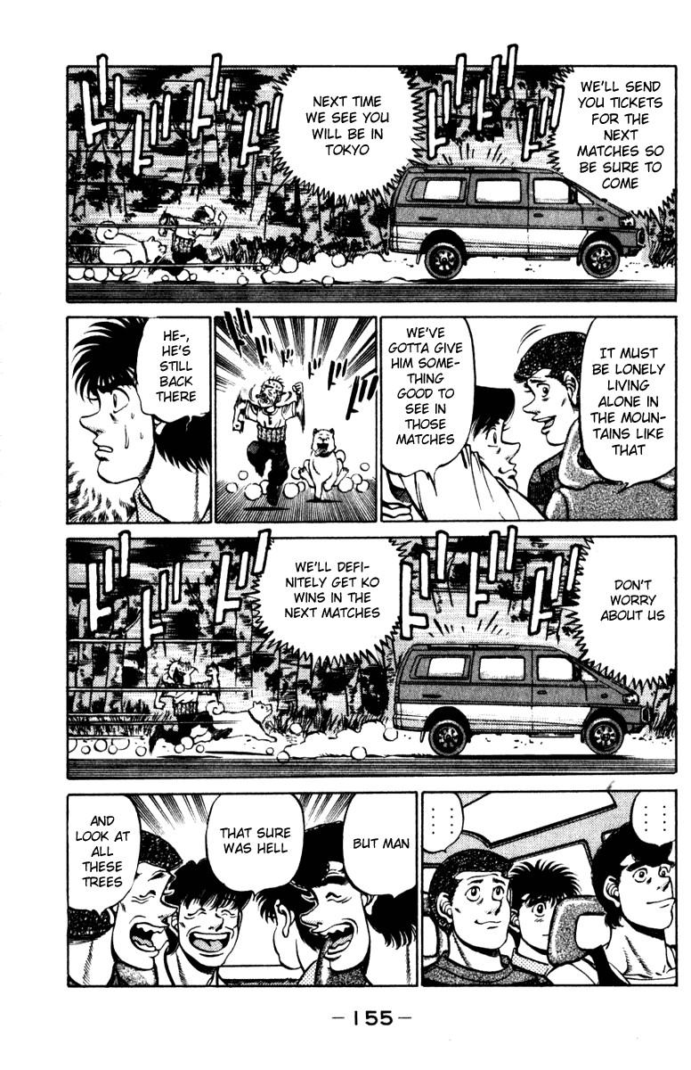 Hajime no Ippo chapter 231 page 12