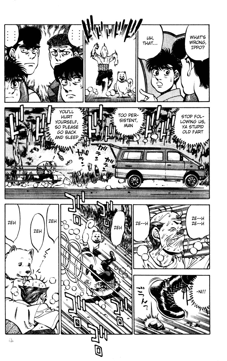 Hajime no Ippo chapter 231 page 13