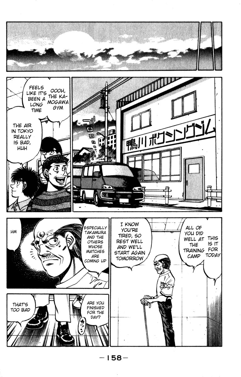 Hajime no Ippo chapter 231 page 15