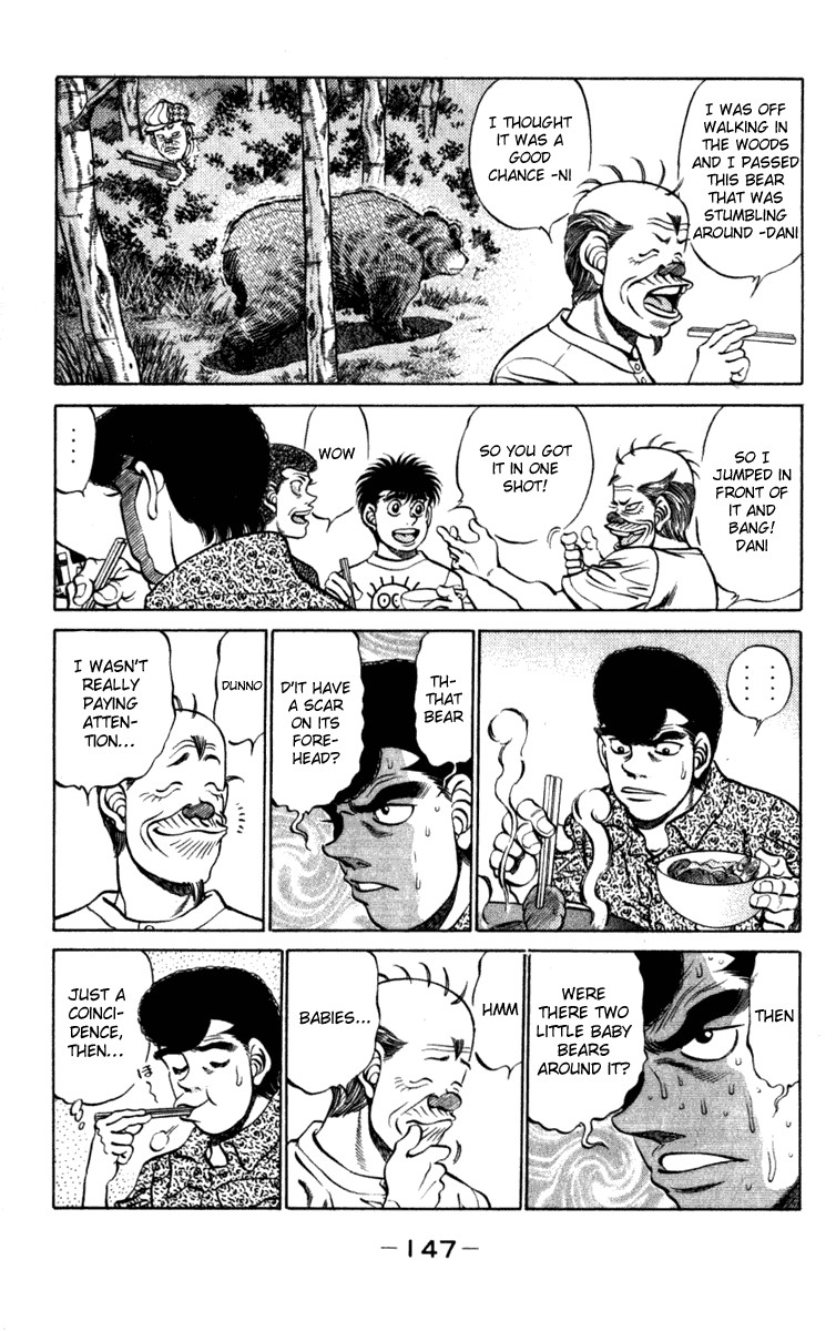 Hajime no Ippo chapter 231 page 4