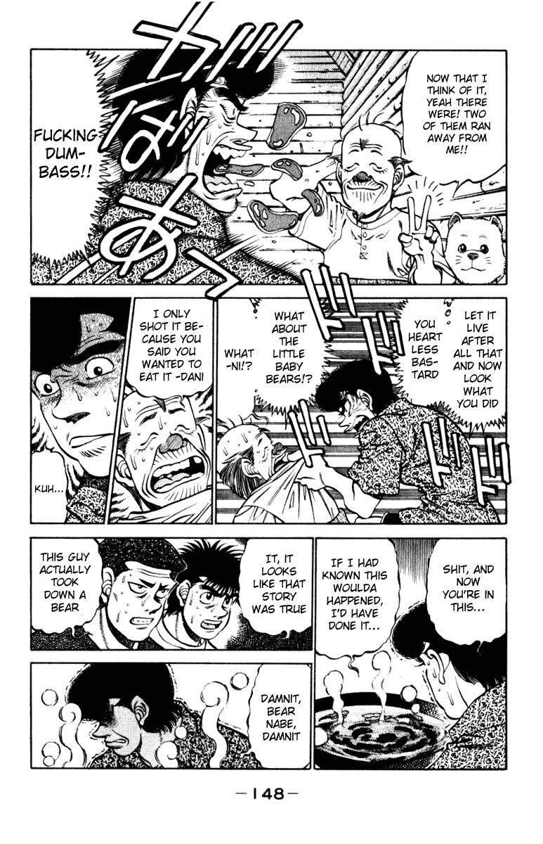 Hajime no Ippo chapter 231 page 5