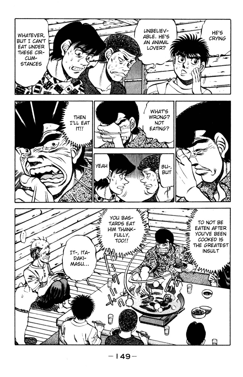 Hajime no Ippo chapter 231 page 6
