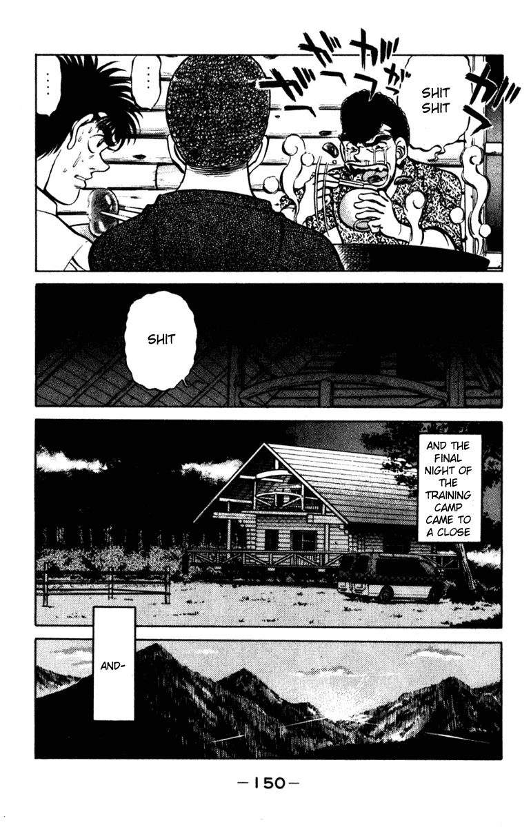 Hajime no Ippo chapter 231 page 7