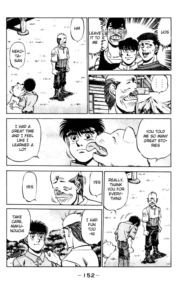Hajime no Ippo chapter 231 page 9