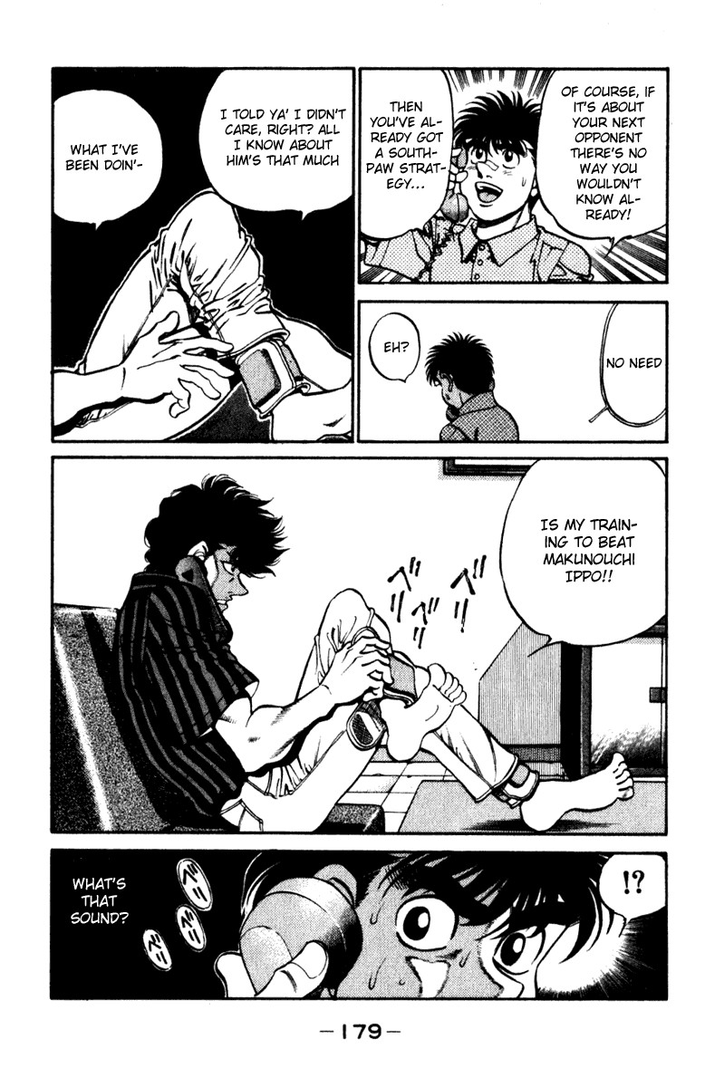 Hajime no Ippo chapter 232 page 16