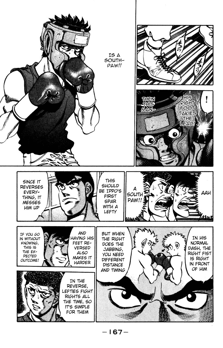 Hajime no Ippo chapter 232 page 4