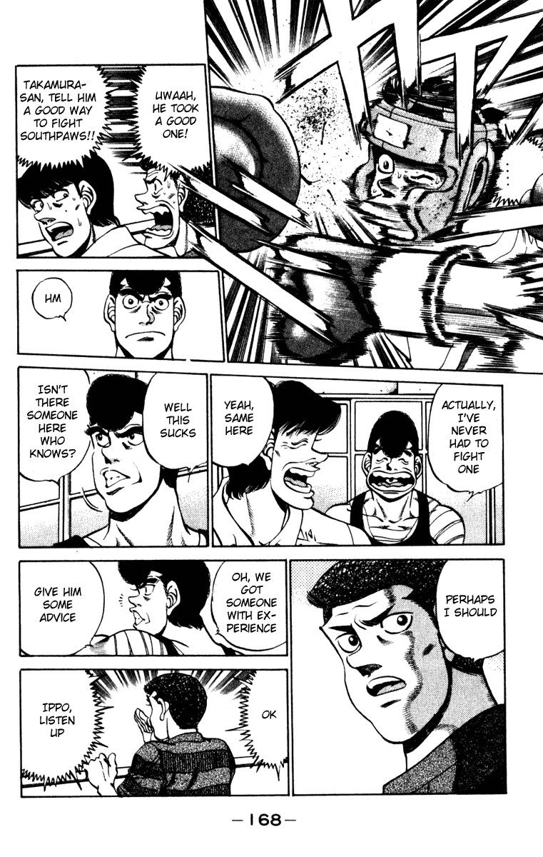 Hajime no Ippo chapter 232 page 5