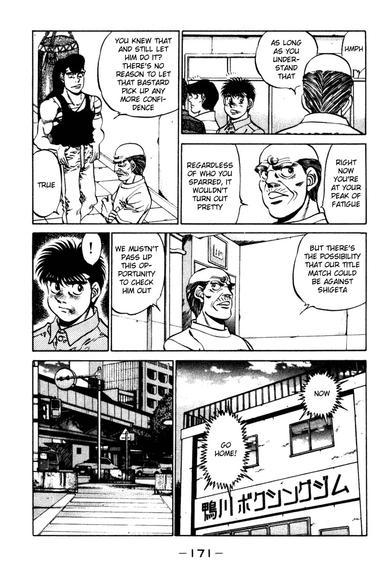 Hajime no Ippo chapter 232 page 8