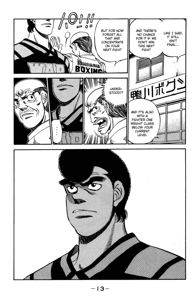 Hajime no Ippo chapter 233 page 13
