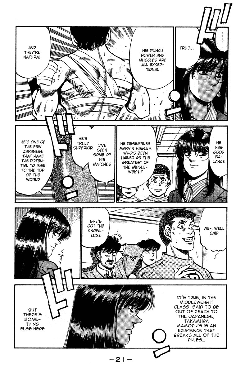 Hajime no Ippo chapter 233 page 21