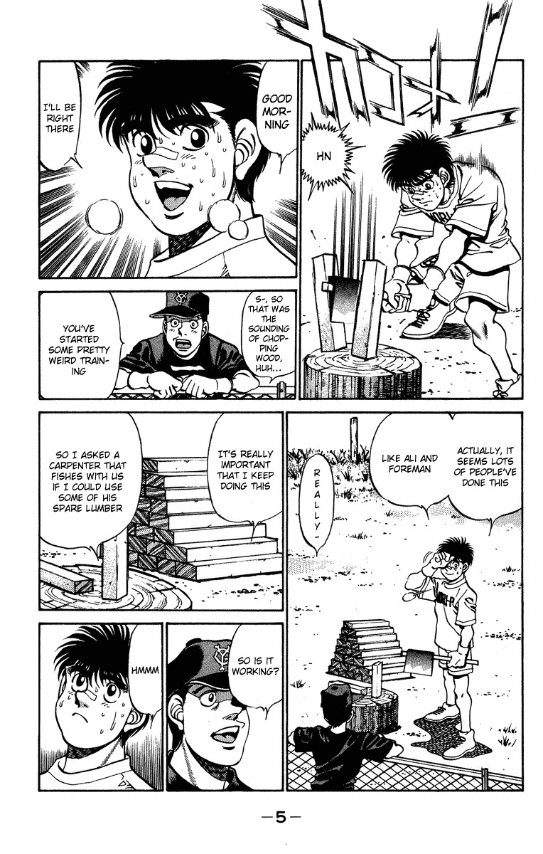 Hajime no Ippo chapter 233 page 5