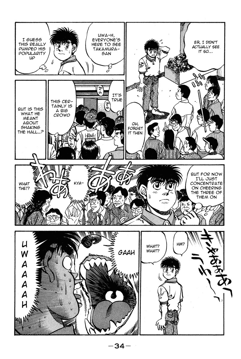 Hajime no Ippo chapter 234 page 11