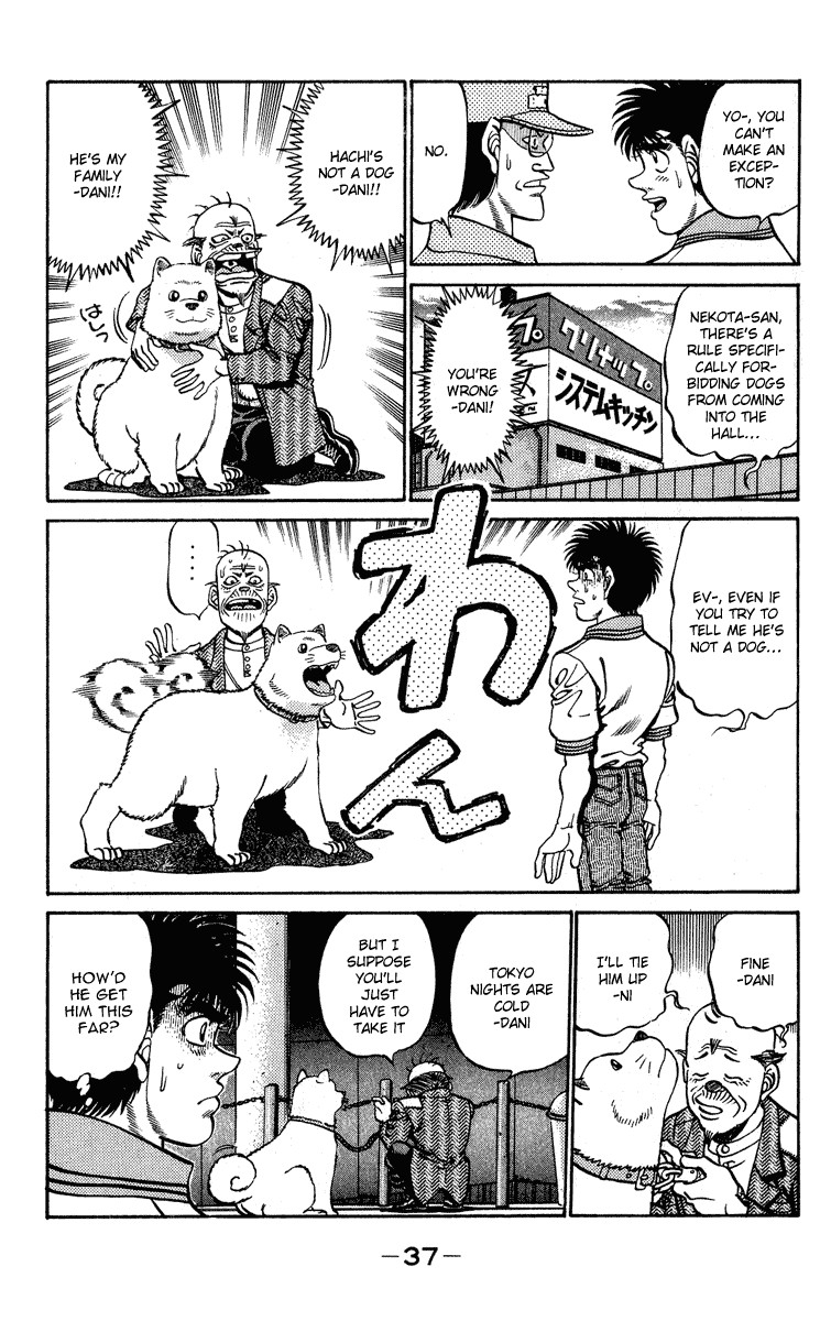 Hajime no Ippo chapter 234 page 14