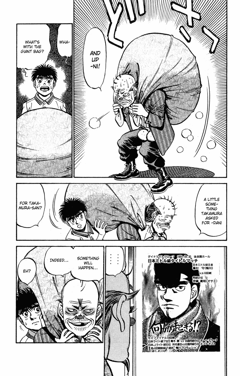 Hajime no Ippo chapter 234 page 16