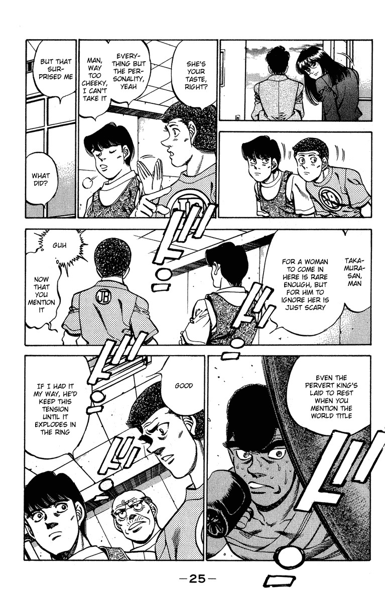 Hajime no Ippo chapter 234 page 2
