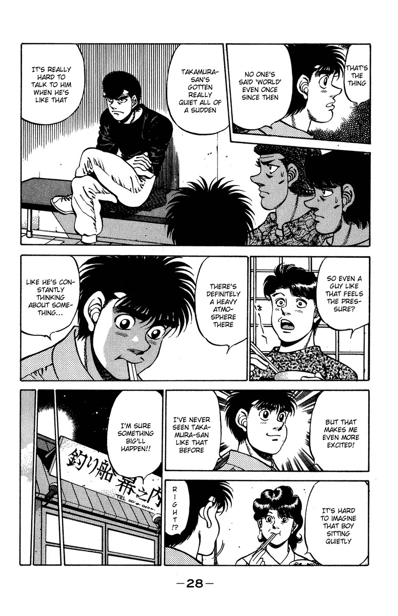 Hajime no Ippo chapter 234 page 5