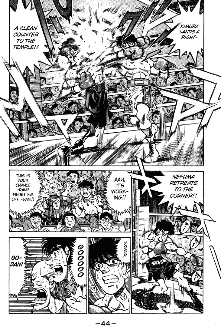 Hajime no Ippo chapter 235 page 1