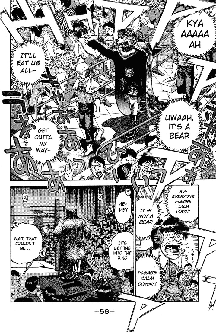 Hajime no Ippo chapter 235 page 15