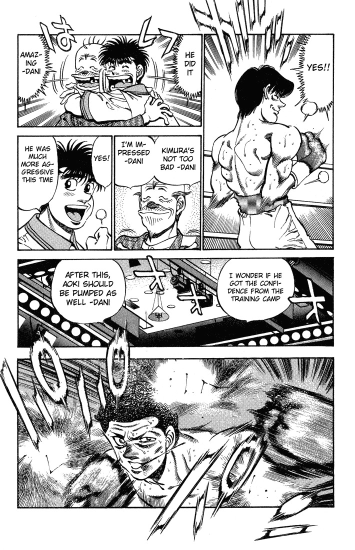 Hajime no Ippo chapter 235 page 3