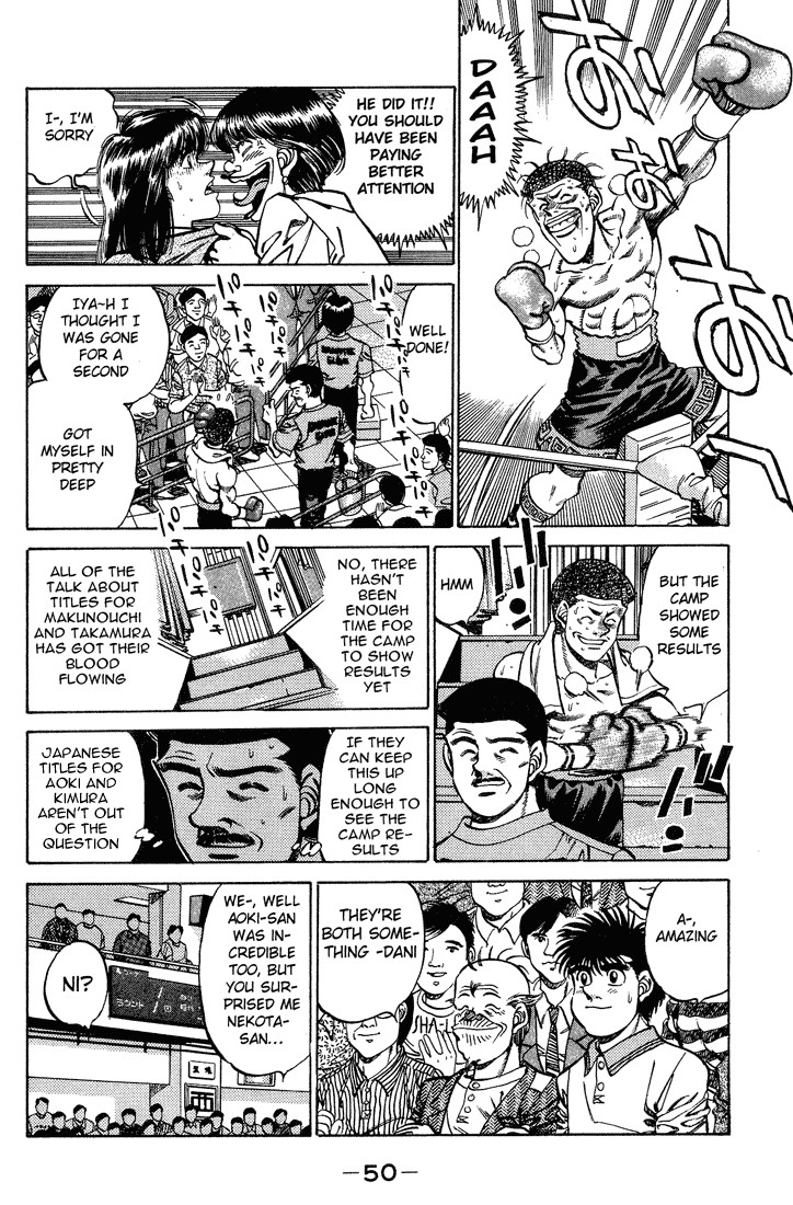 Hajime no Ippo chapter 235 page 7