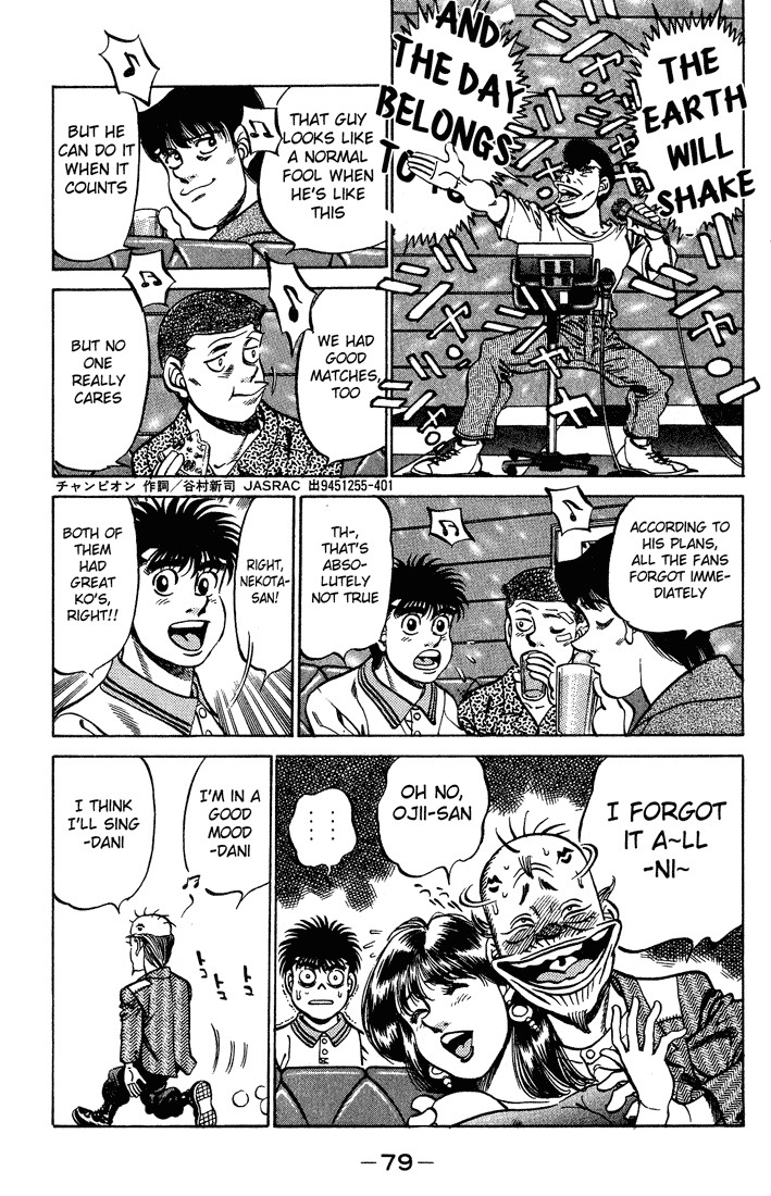 Hajime no Ippo chapter 236 page 16