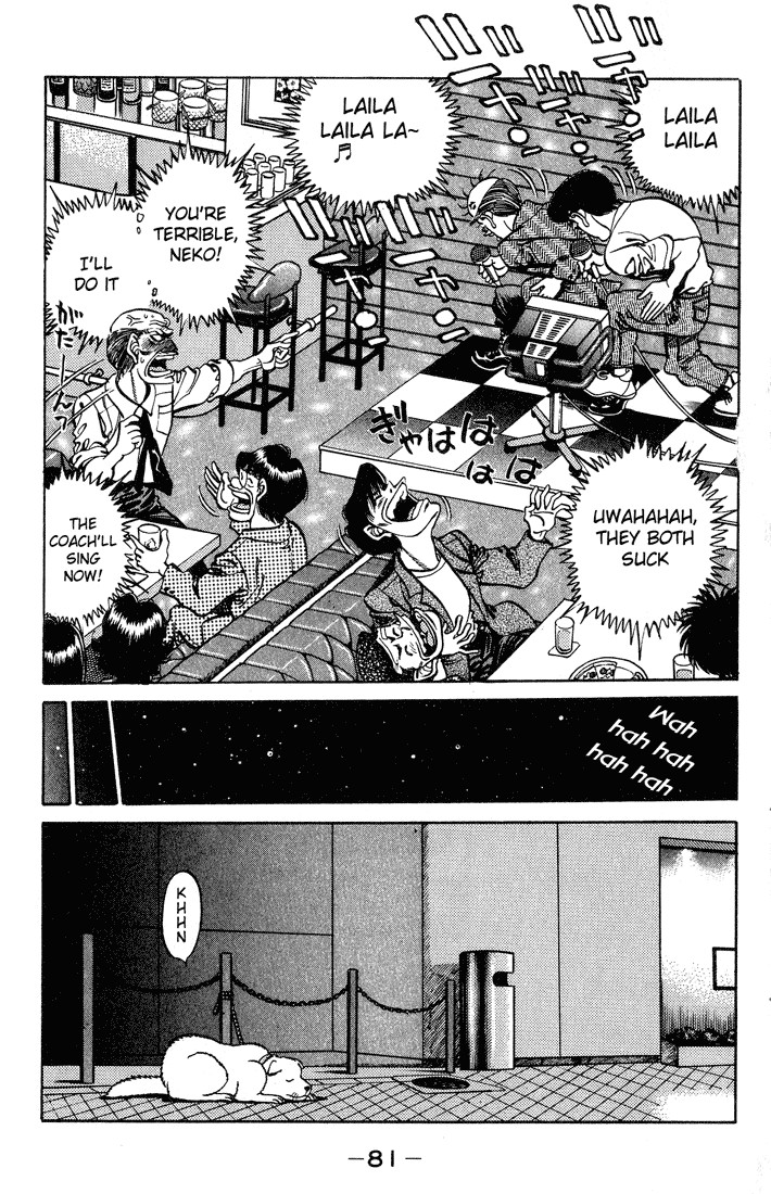 Hajime no Ippo chapter 236 page 18