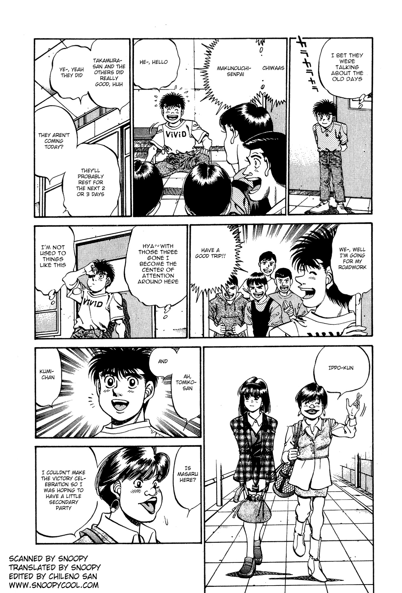 Hajime no Ippo chapter 237 page 1