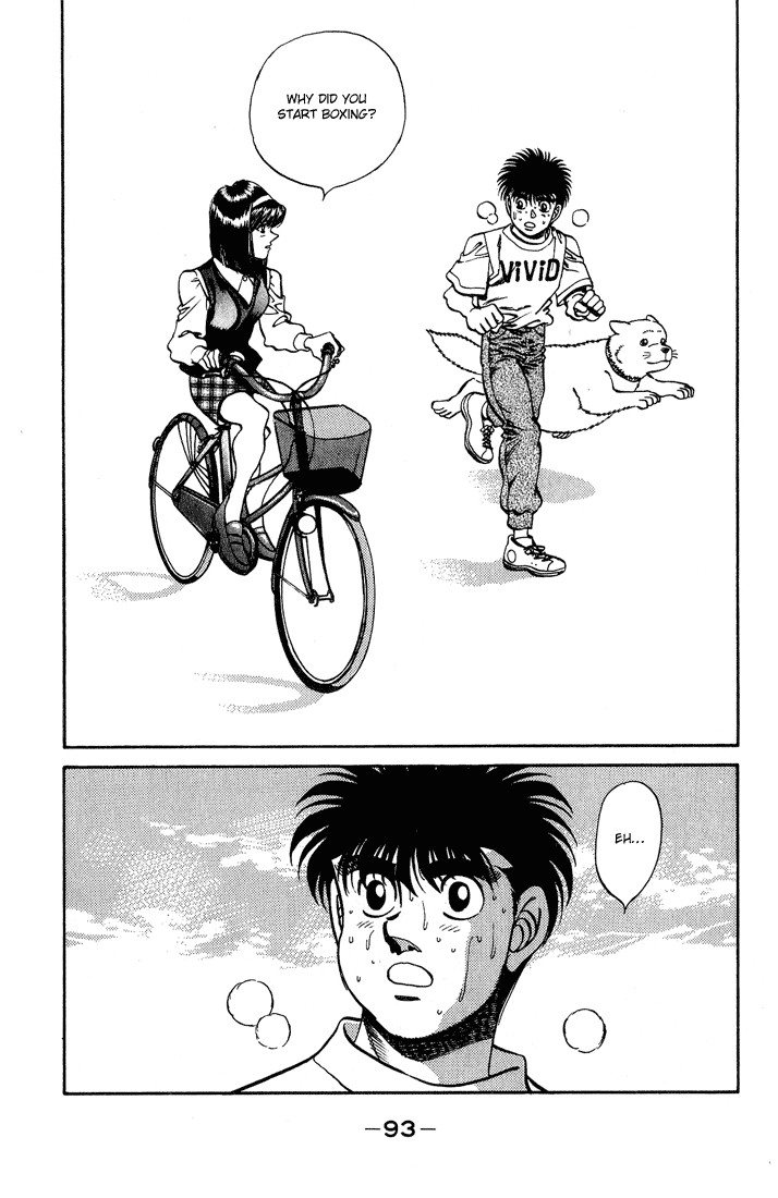Hajime no Ippo chapter 237 page 10