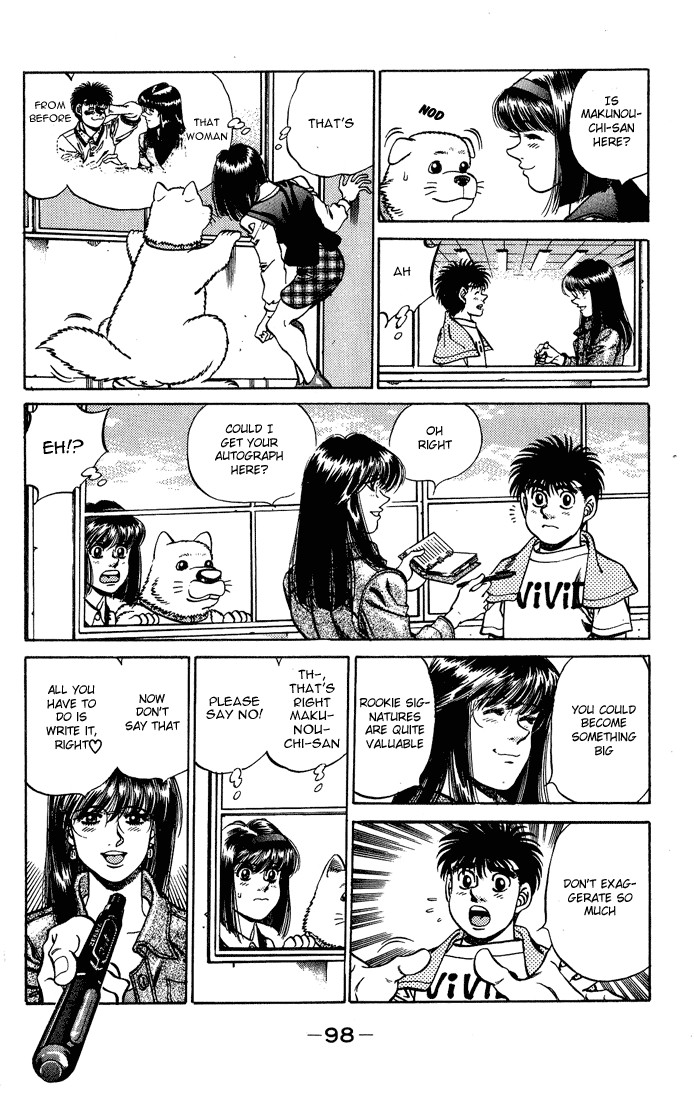 Hajime no Ippo chapter 237 page 15