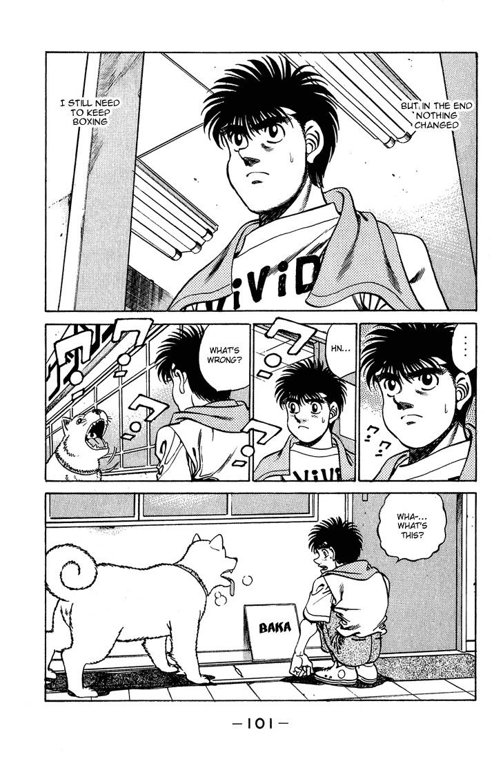 Hajime no Ippo chapter 237 page 18