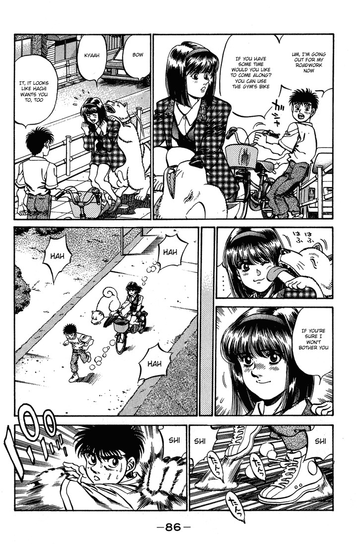 Hajime no Ippo chapter 237 page 3