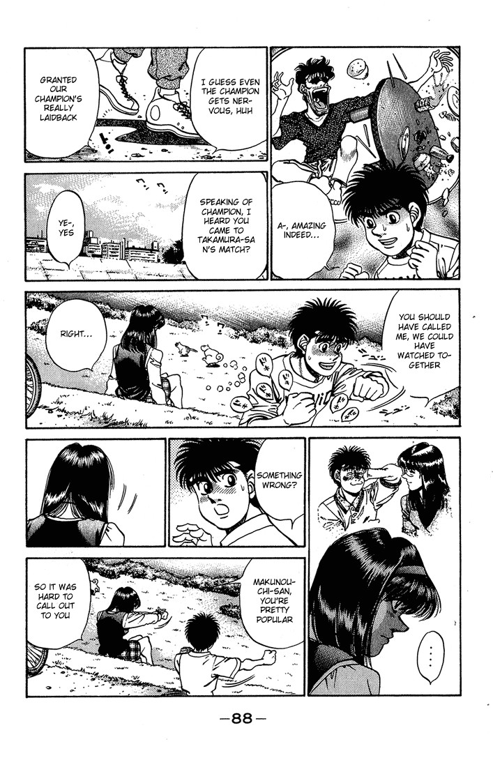 Hajime no Ippo chapter 237 page 5