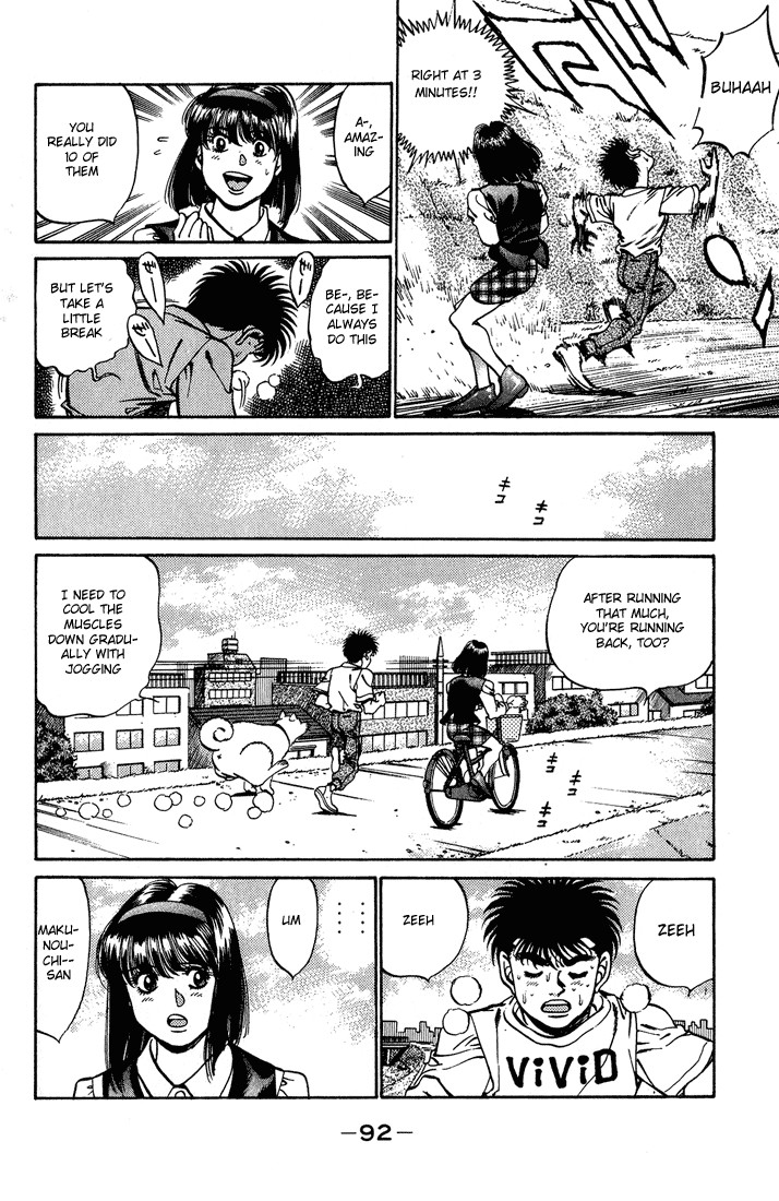 Hajime no Ippo chapter 237 page 9
