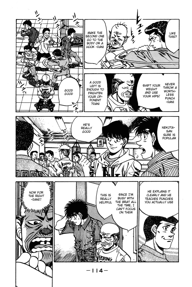 Hajime no Ippo chapter 238 page 11