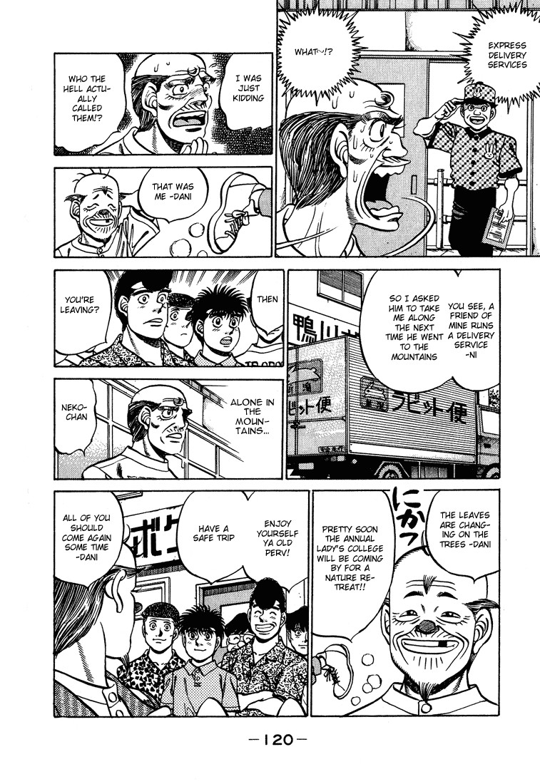 Hajime no Ippo chapter 238 page 17