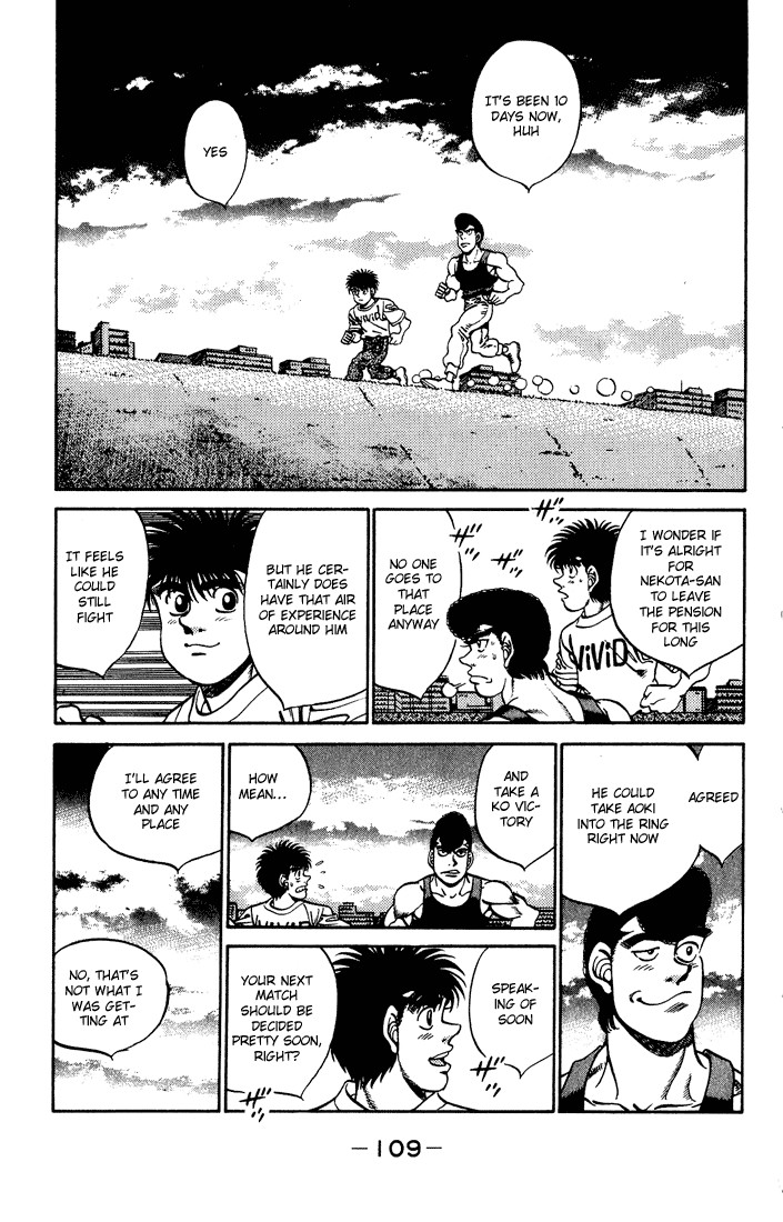 Hajime no Ippo chapter 238 page 6