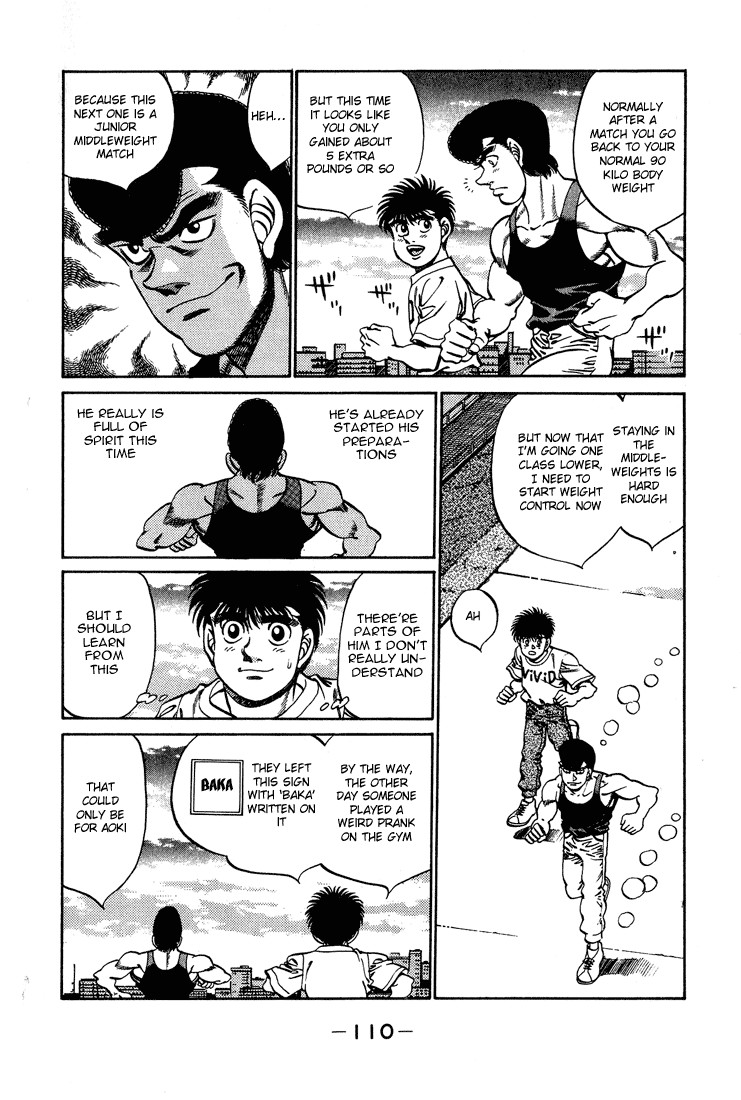 Hajime no Ippo chapter 238 page 7