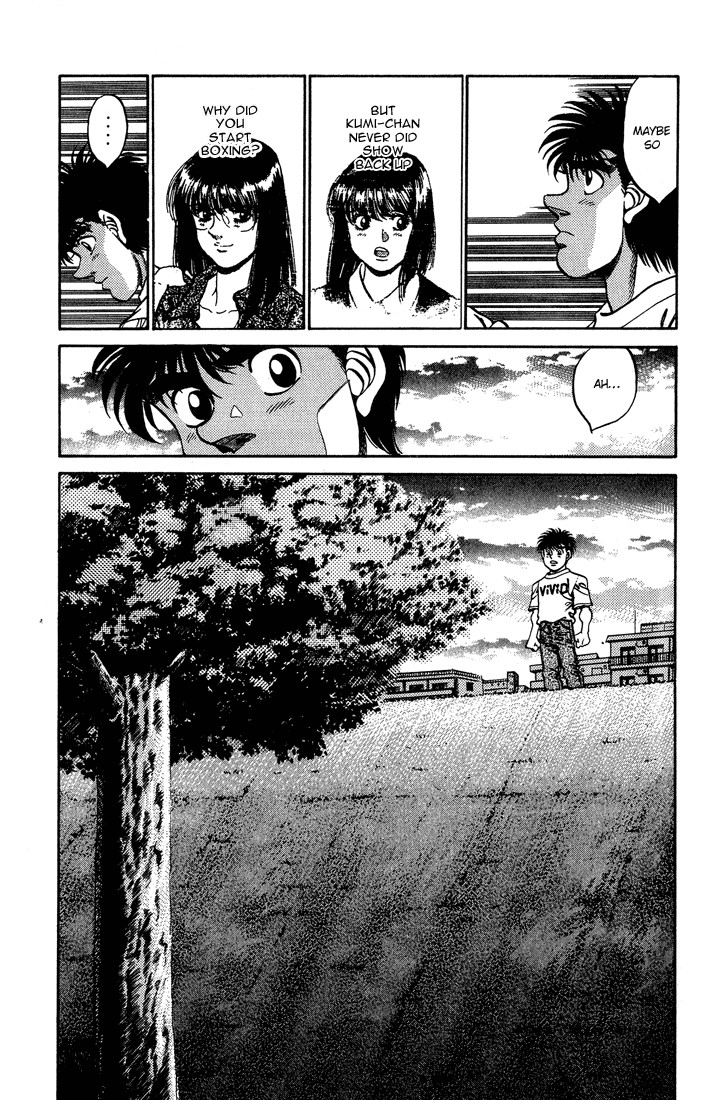 Hajime no Ippo chapter 238 page 8