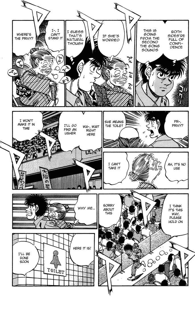 Hajime no Ippo chapter 239 page 10