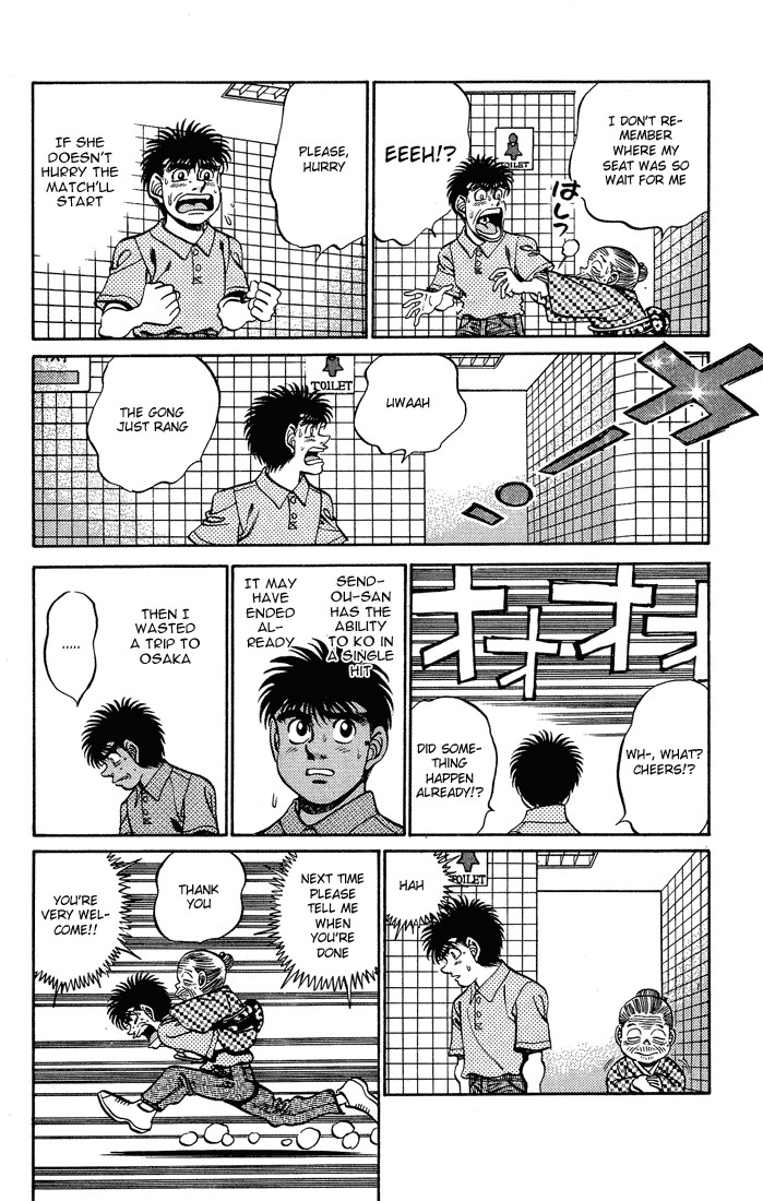 Hajime no Ippo chapter 239 page 11
