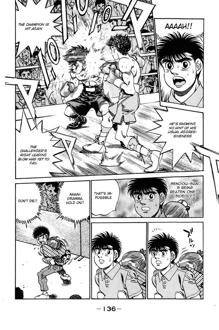 Hajime no Ippo chapter 239 page 13