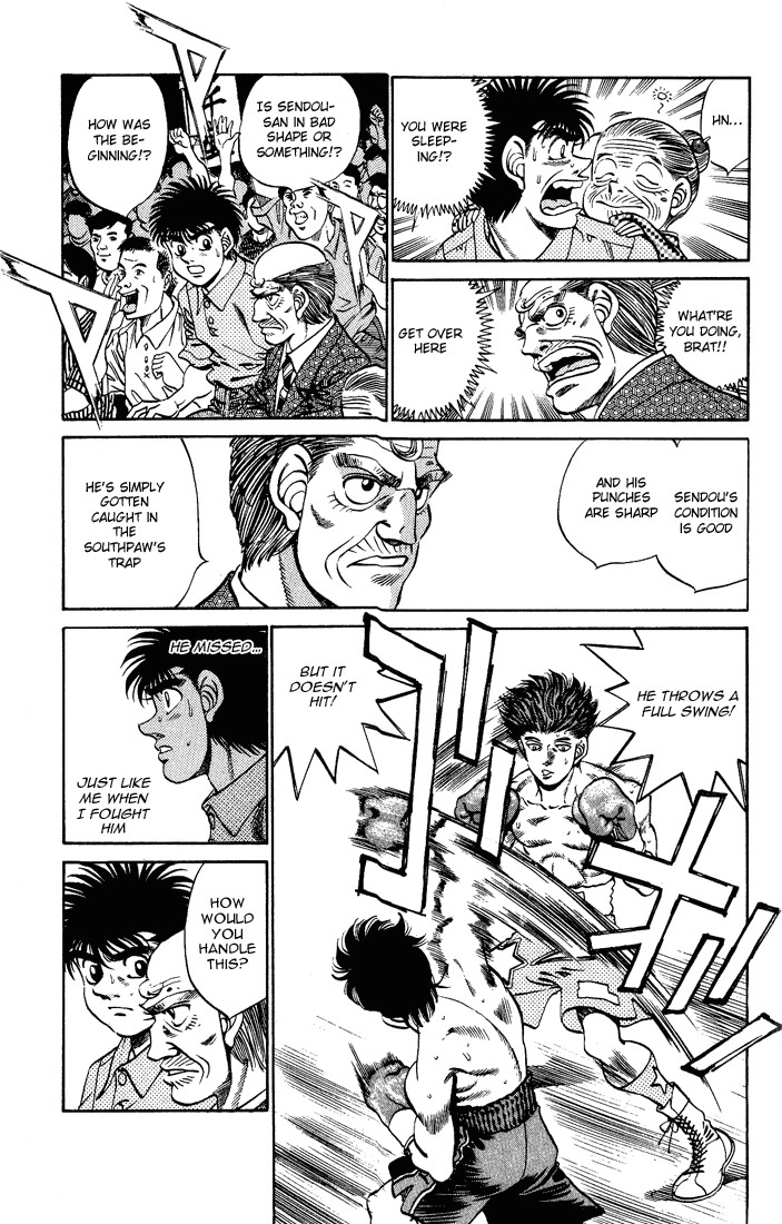 Hajime no Ippo chapter 239 page 14