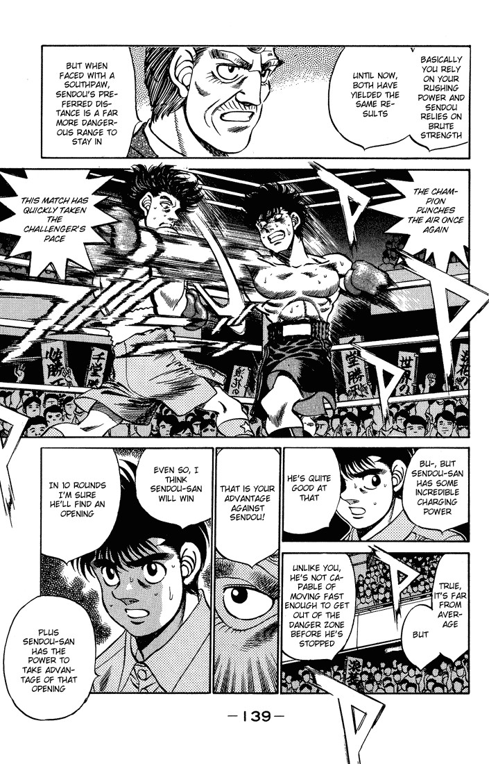 Hajime no Ippo chapter 239 page 16