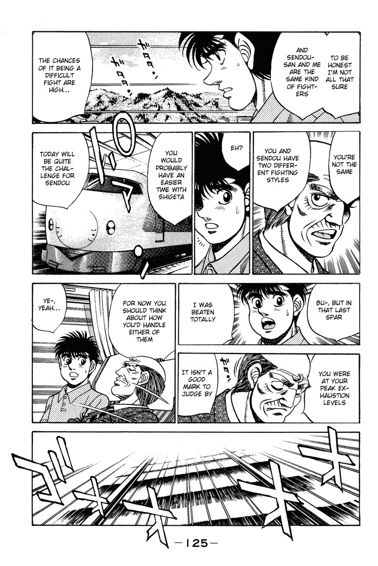 Hajime no Ippo chapter 239 page 2