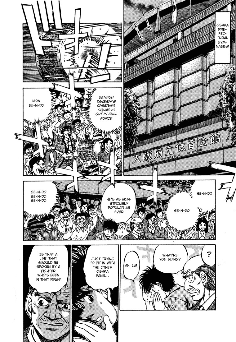 Hajime no Ippo chapter 239 page 3